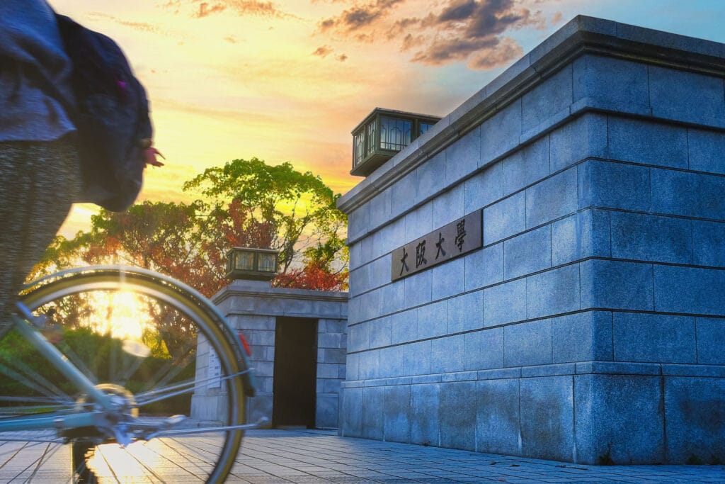 Osaka-university-main-gate