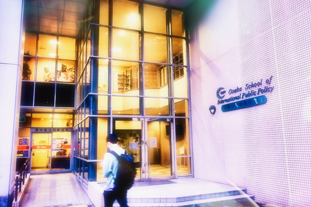 OSIPP building Toyonaka Campus